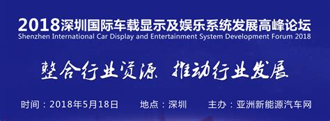 纬锂能15gwh软包三元电池工厂正式投产！ 每日头条