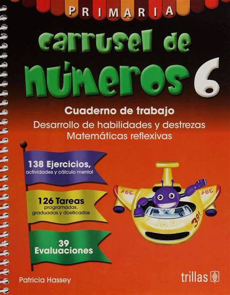 Amazon CARRUSEL DE NUMEROS 6 CUADERNO DE TRABAJO 9786071712448