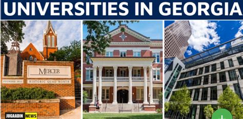 Top Universities In Georgia Sanchit Singhal Medium