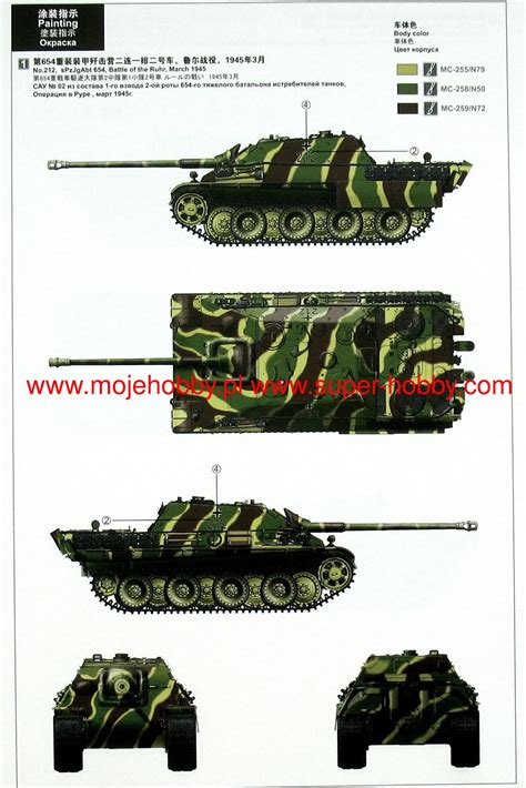 German Tank Destroyer Sd Kfz 173 Jagdpanther Ausf G1 Meng Model TS039