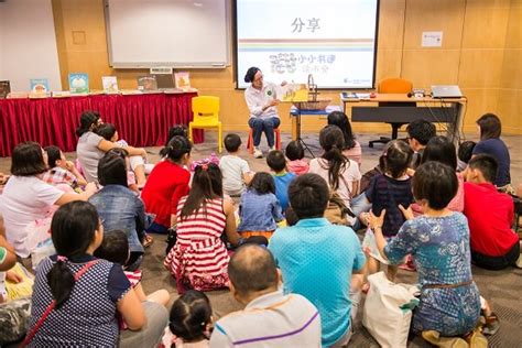 Nlb Storytime Volunteer Run Storytelling Sessions English January