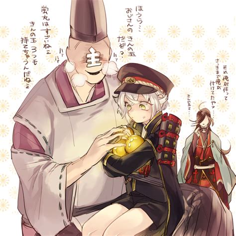 Saniwa Izumi No Kami Kanesada Hotarumaru And Male Saniwa Touken