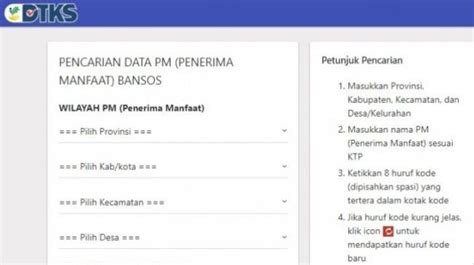 Cara Mudah Mengecek Penerima Bansos Kemensos Melalui Online