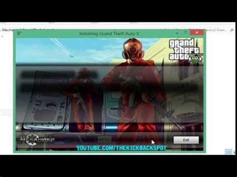 Comment Télécharger et installer GTA V GRATUIT Lien de PC YouTube