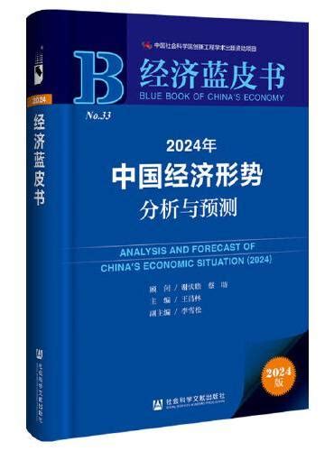 《大概念教学：素养导向的单元整体设计》 刘徽 Meg Book Store 香港 大書城