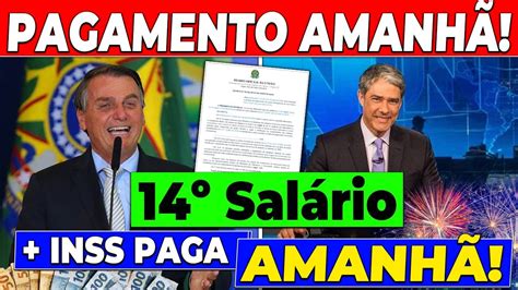 Pagamentos Liberados Amanh Sal Rio Do Inss Saiuu Agora