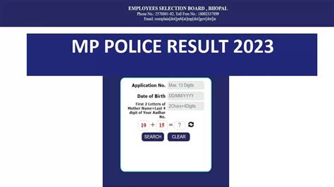 MP Police Constable Result 2023 Check Merit List PDF Date Expected