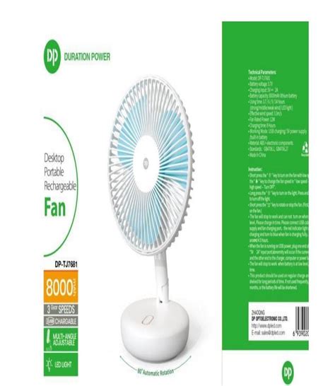 Plastic DP 7681 9 Inch Rechargeable Fan 8000 Mah Battery At Rs 927