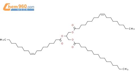 Hot Sale Factory Tween 85 Cas9005 70 3 Versatile Chemical Auxiliary