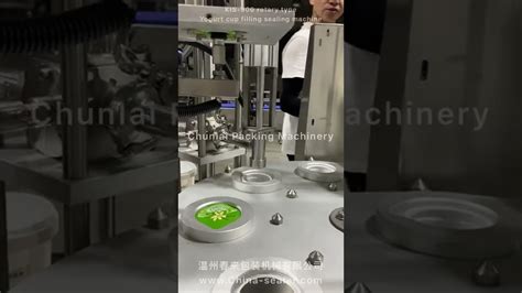 Rotary Type Yogurt Cup Filling Sealing Machine Youtube