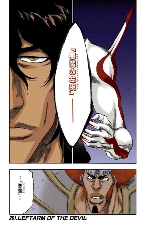 Pin By Gato Lol Br On Tite Kubo Art Manga Bleach Manga Bleach Chad