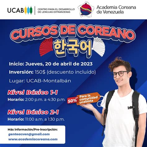 Curso De Coreano Nivel 2 1 Lenguas Extranjeras