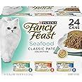 Purina Fancy Feast Grain Free Pate Wet Cat Food Variety Pack Seafood