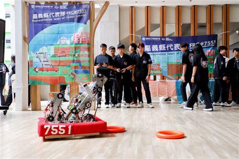 frc