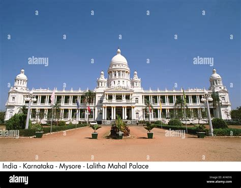 India Karnataka Mysore Lalitha Mahal Palace Stock Photo Alamy