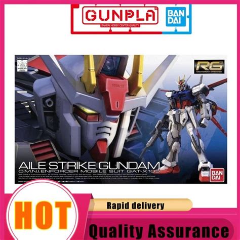 Gundam 69492 Rg 1144 Aile Strike Gundam Gunpla Lazada Ph