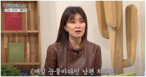 신애라 “♥차인표 두 입양 딸들 사춘기 변화에 매일 운다” 스타투데이