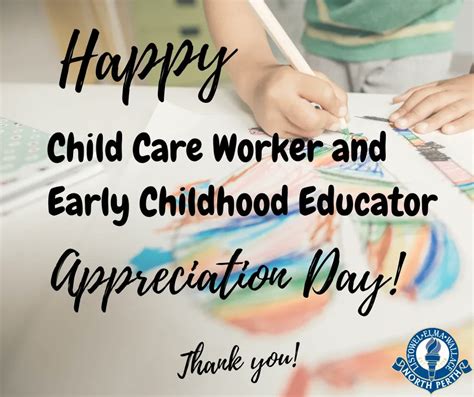 Ece Appreciation Day Alberta Dorry Gertrud