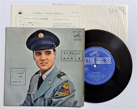 Elvis Presley Elvis Sails Japan Ep Artículo Oficial Catawiki