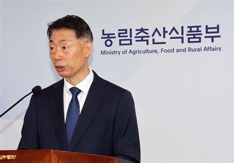 Seven Counties Selected for Rural Basic Income Pilot