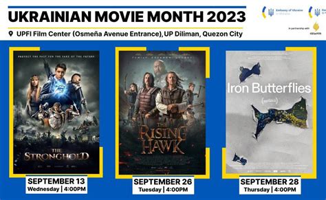 Ukrainian Movie Month 2023 - University of the Philippines Diliman