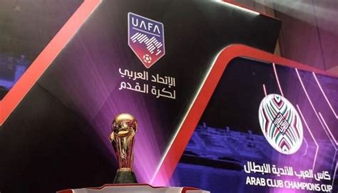 حكم من أكادير يقود نهائي كأس الملك سلمان للأندية العربية بين الهلال