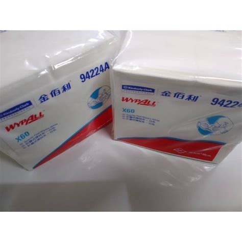 WYPALL X60 QUARTER FOLD WIPER 94224A 100SHT PACK Shopee Malaysia