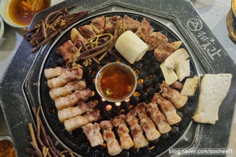 포항 영일대 고기집 제줏간 흑돼지 삼겹살 맛집 네이버 블로그