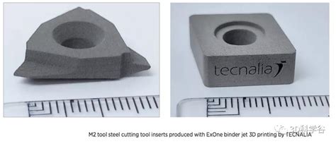 洞悉粘结剂喷射3d打印技术如何成就硬质合金刀具的出色性能！ 工艺知识 国恒工业云平台