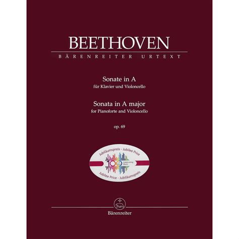 Beethoven - Sonata in A Major, Op. 69 for Cello and Piano (Jubilee