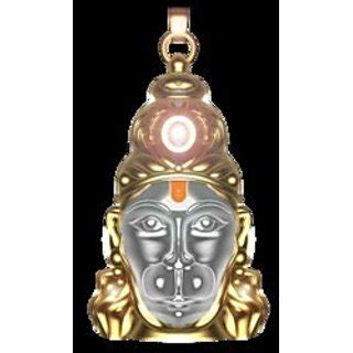 hanuman chalisa yantra