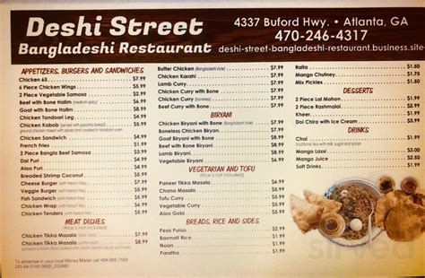 Deshi Street Bangladeshi Restaurant menu in Chamblee, Georgia, USA