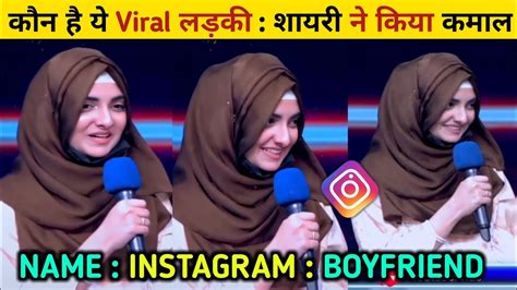 Faasle Aise Bhi Honge Kabhi Socha Na Tha Girl Name Boyfriend