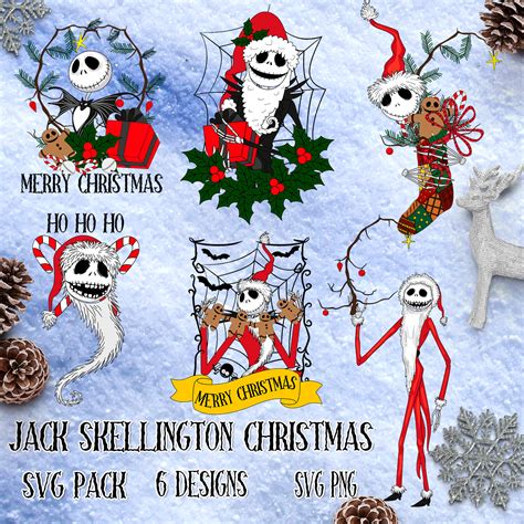 Jack Skellington Christmas SVG Ubicaciondepersonas Cdmx Gob Mx