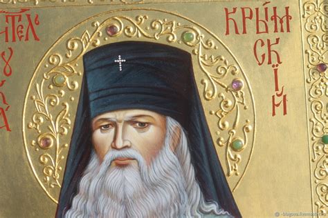 Икона святителя Луки Крымского в интернет-магазине Ярмарка Мастеров по ...