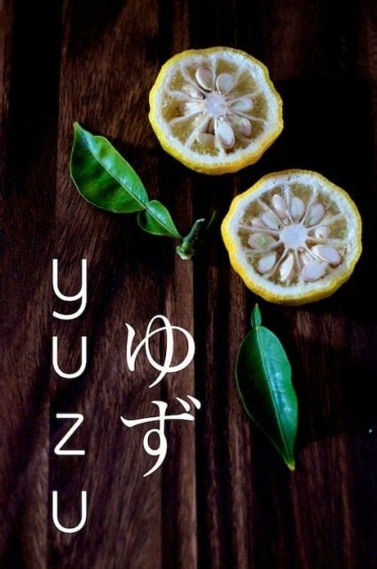 Yuzu Cocktail Recipe | What is Yuzu Japanese Citrus | White On Ri