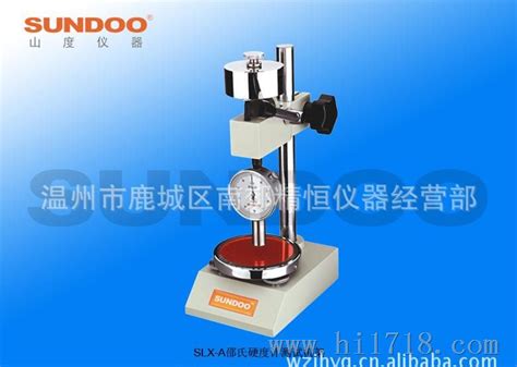 邵氏硬度计测试机架slx Am图片高清图细节图 温州市鹿城区南郊精恒仪器经营部 维库仪器仪表网