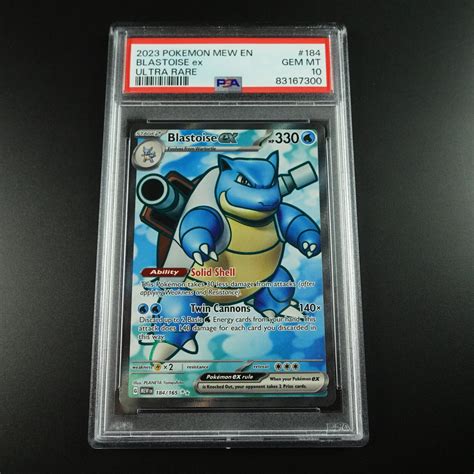 PSA 10 Blastoise Ex 184 165 Pokemon 151 Ultra Rare Holo Graded Pokemon