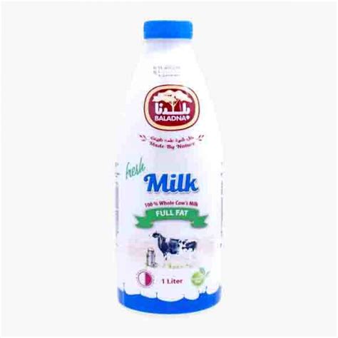 Baladna Full Fat Fresh Milk Litre