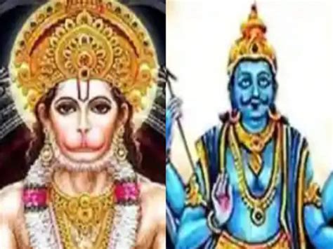 Best Zodiac Signs Hanuman Ji Shani Dev Favourite People भाग्यशाली होते