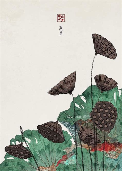 Pin By Chao On Quick Saves Illustration Art Lotus Flower Art Lotus Art