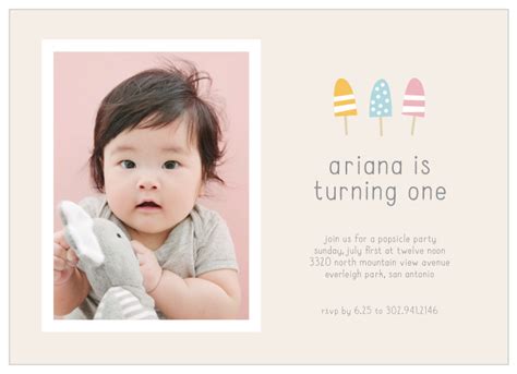 Summer Birthday Invitations - Match Your Color & Style Free!