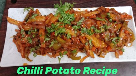 Chilli Potato Recipe चिल्ली पोटैटो बनाने की रेसिपी How To Make Chilli Potato Kiran Kitchen