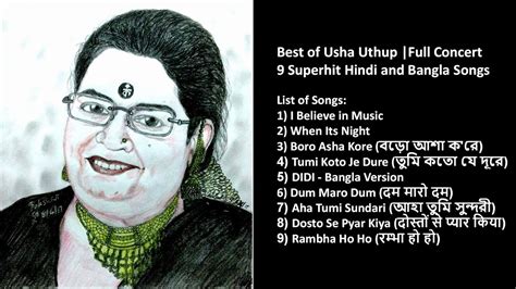 Best Of Usha Uthup Full Concert 9 Superhit Hindi English And