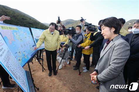 한화진 환경장관 완도군 보길도 가뭄현장 방문 네이트 뉴스