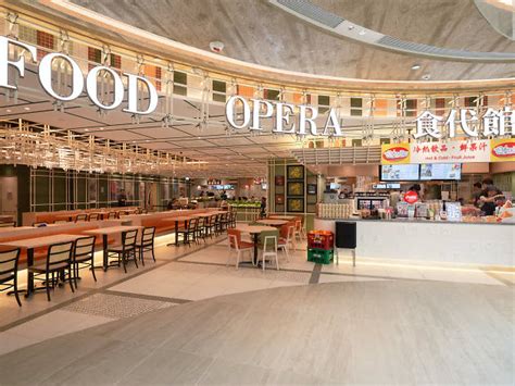 Food Opera Citygate Restaurants In Tung Chung Hong Kong