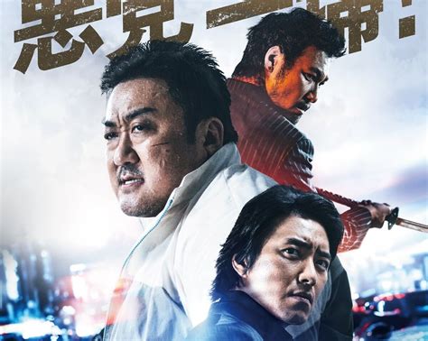 マ・ドンソク主演「犯罪都市 No Way Out」、来年2月に日本公開決定！ Danmee ダンミ