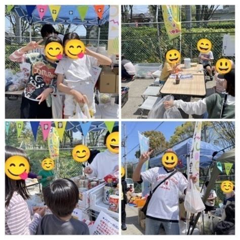 🌈子ども祭り4月28日開催 子ども食堂dot 出戸の地域 お祭りのイベント参加者募集・無料掲載の掲示板｜ジモティー