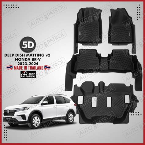 HONDA BRV BR V 2023 2024 5D V2 Deep Dish Matting Made In Thailand