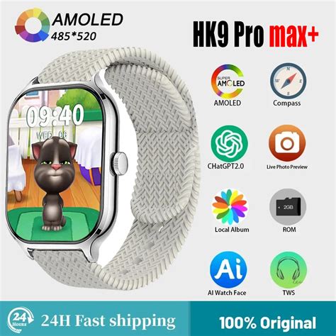 Smartwatch Hk Pro Max Plus Original Para Homens E Mulheres Gen Lbum